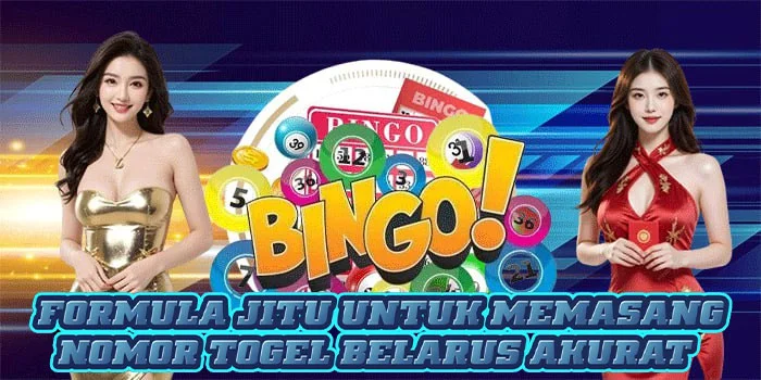 Formula Jitu Untuk Memasang Nomor Togel Belarus Akurat Formula Jitu Untuk Memasang Nomor Togel Belarus Akurat